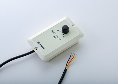 DKC2調光控制器